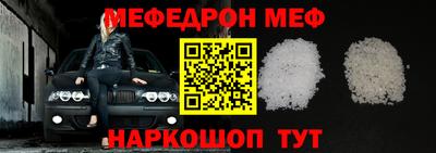 крисы Среднеуральск
