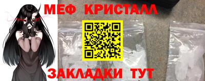 2c-b Старая Купавна