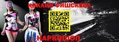 не бодяженный Ставрополь