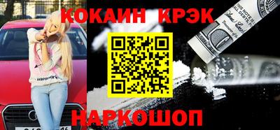крисы Среднеуральск