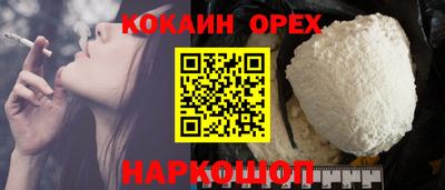 крисы Среднеуральск