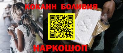 крисы Среднеуральск
