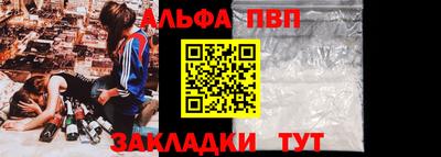не бодяженный Ставрополь