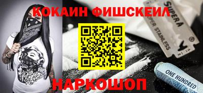 крисы Среднеуральск