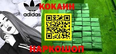 крисы Среднеуральск