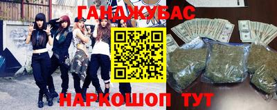 крисы Среднеуральск