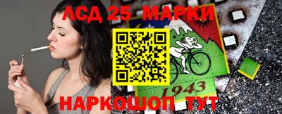 не бодяженный Ставрополь
