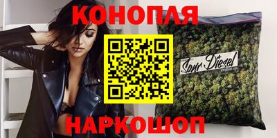 крисы Среднеуральск
