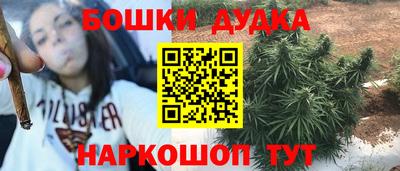 крисы Среднеуральск