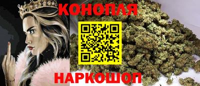 2c-b Старая Купавна