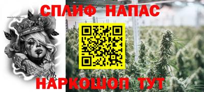 крисы Среднеуральск