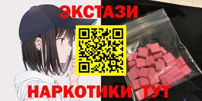 не бодяженный Ставрополь