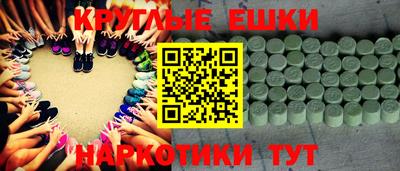 крисы Среднеуральск