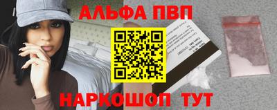 крисы Среднеуральск