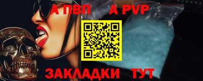 2c-b Старая Купавна
