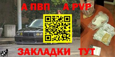 не бодяженный Ставрополь
