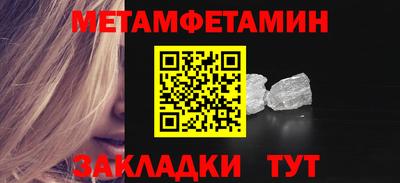 не бодяженный Ставрополь