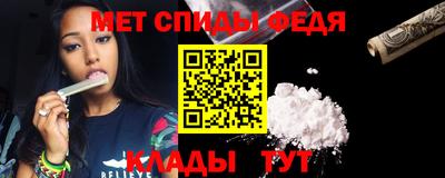 крисы Среднеуральск