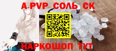 не бодяженный Ставрополь