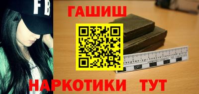2c-b Старая Купавна