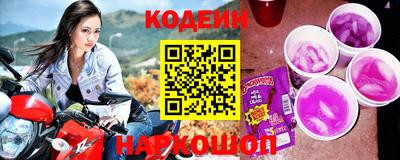 крисы Среднеуральск