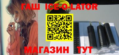 2c-b Старая Купавна