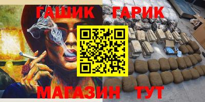 2c-b Старая Купавна