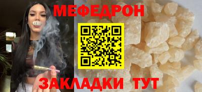не бодяженный Ставрополь